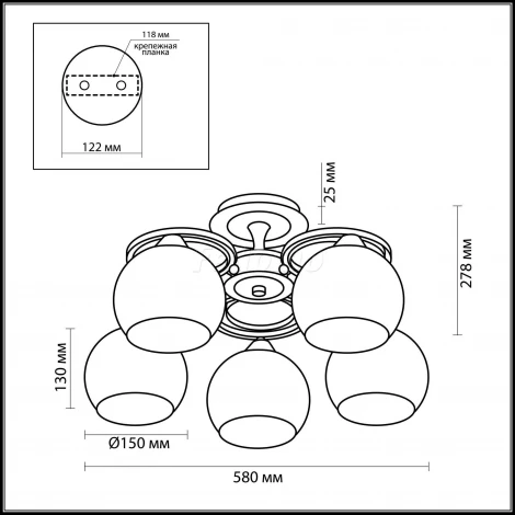 Потолочная люстра Lumion Vesonto 2774/5C