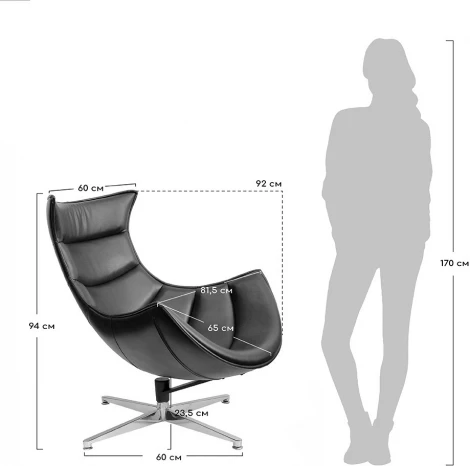 Кресло Bradexhome LOBSTER CHAIR серый искусственная замша, серый