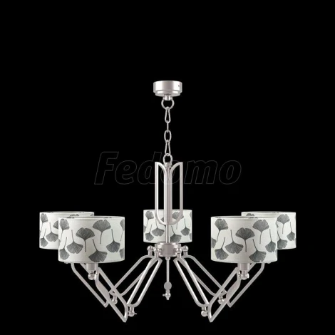 Подвесная люстра Lamp4you Hightech 16 M1-05-SN-LMP-Y-7