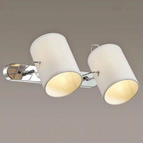 Спот Lumion Visario 3522/2W