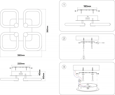 Потолочная люстра светодиодная с пультом Ambrella Original FA3819 (регулировка яркости, 220V)