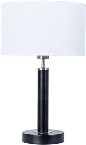 Настольная лампа Arte Lamp Robert A5029LT-1SS