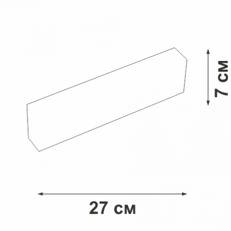 Накладной светильник светодиодный белый с драйвером Vitaluce VT0200061-00