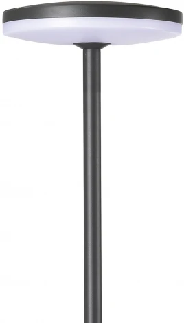 Наземный уличный светильник Mantra Akita 8481 (LED, 220V, круглые, IP54)