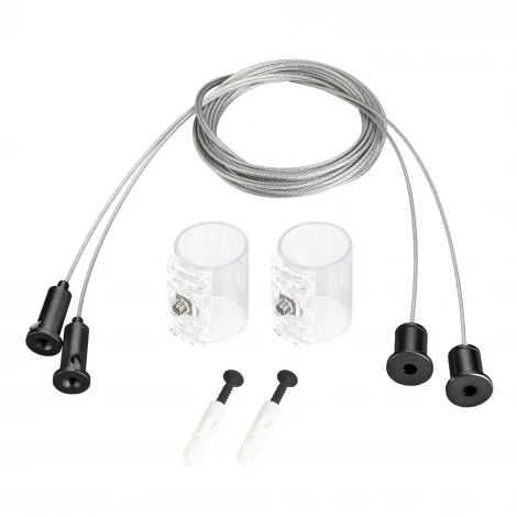 Подвес MonLIGHT-HR-LIFT-SIDE-VR-D25-0080 Black (Arlight, Металл) 048390