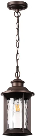 Уличный светильник подвесной Odeon Light Mavret 4961/1 (220V, на цепи, круглые, IP44)