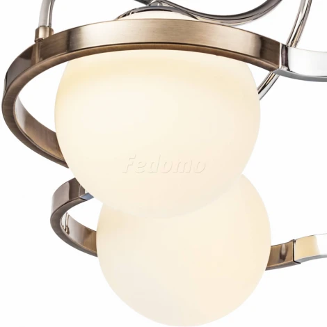 Потолочная люстра Silver Light Globe 210.53.4