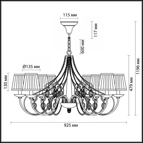 Подвесная люстра Odeon Light Adriana 3922/8