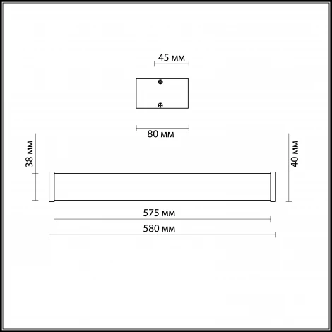 Настенный светильник линейный IP44 влагозащищенный Odeon Light Gil 2741/1W