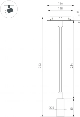 Трековый светильник магнитный MAG-ORIENT-SPOT-FLEX-R25-3W Warm3000 (BK, 24 deg, 48V) (Arlight, IP20 Металл) 049562 (LED)