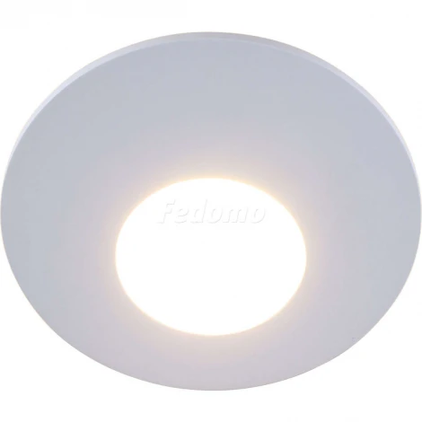 Спот Odeon Light Rondi 3813/11WL