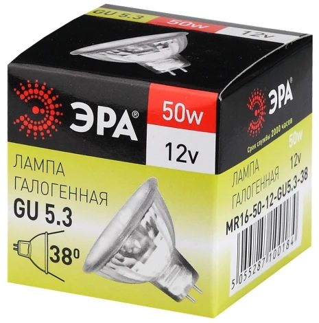Лампочка галогеновая GU5.3 50W ЭРА GU5.3-MR16-50W-12V-CL