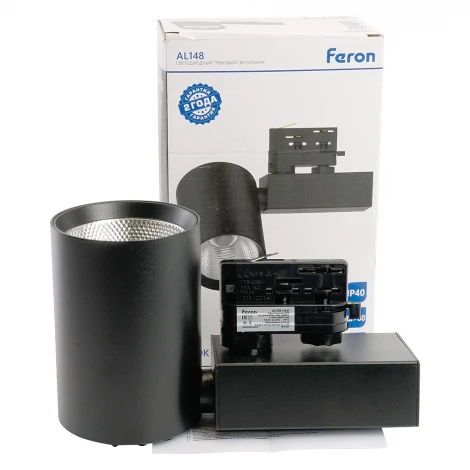Трековый светильник трехфазный светодиодный 40W 220V Feron AL148 51607