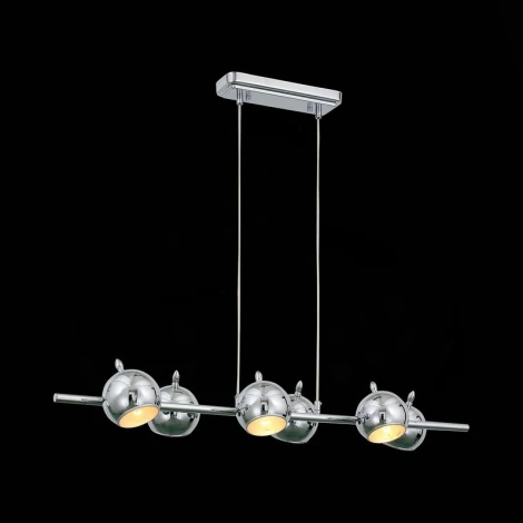 Подвесной светильник ST Luce Glio SL854.113.06