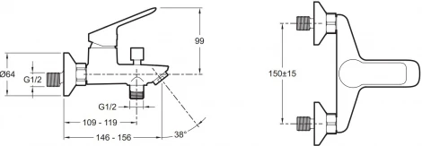 Смеситель Jacob Delafon Lucien E20848-CP для ванны с душем