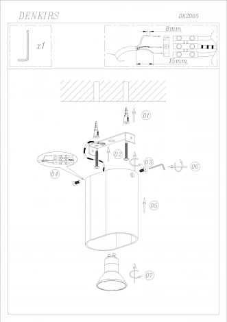 Накладной точечный светильник Denkirs DK2005 DK2005-BK