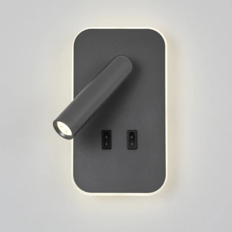 Спот Favourite Bedside 4499-2W (LED, 220V, выключатель)