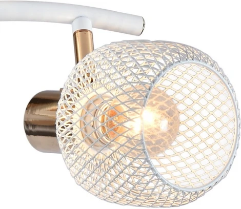 Спот на штанге Reluce 05952-0.8-02 WH+FGD (220V)