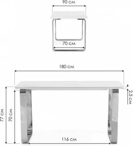 Керамический стол Селена 180 (Селена 4 180х90х77 белый мрамор / золото) Notta арт.572191