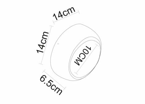 Настенный светильник Arte Lamp Eclipse A1421AP-1WH