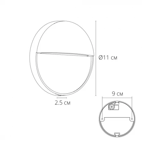 Подсветка для лестниц накладная Arte Lamp Piazza A3521AL-1BK