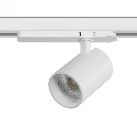 Трековый светильник трехфазный светодиодный LED 30W 220V с управлением TRIAC Lightstar Alta Base A5346TRIAC