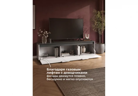 ТВ-тумба Эльверум Хандис Woodville 688395