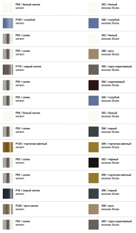 Барный стул Palm на газ-лифте