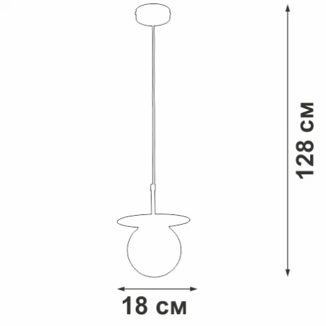 Подвесной светильник V2988-8/1S Vitaluce (220V, на проводе, шар)