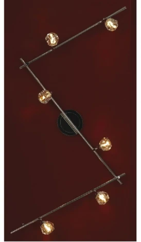 Спот Lussole Atripalda LSQ-2009-06