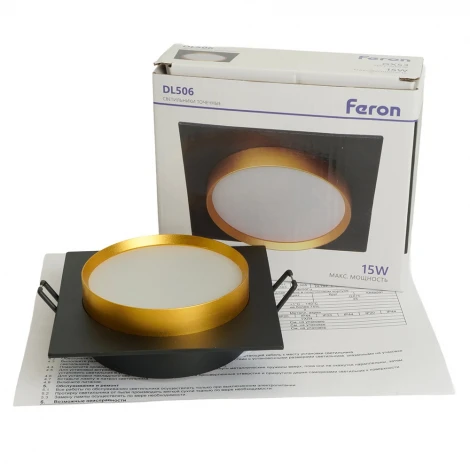 Светильник потолочный встраиваемый Feron DL506 51364