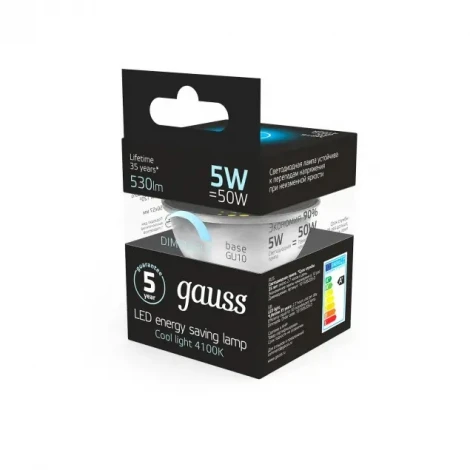 Лампочка светодиодная GU10 5 Вт 530 lm 4100K нейтральное белое свечение Gauss 101506205
