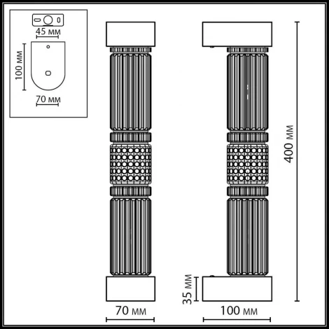 Настенный светильник Odeon Light Collier 5455/12WL сатин.латунь/терракот/черный LED 12W 4000K