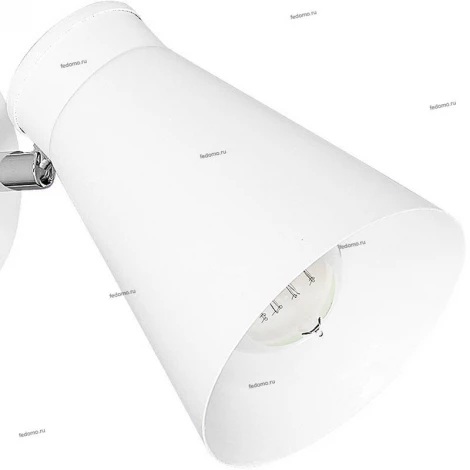 Спот Luminex Bevan 5026