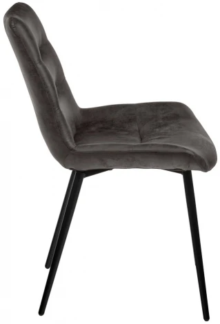 Стул Chester искусственная замша, графит Bradex Home RF 0401