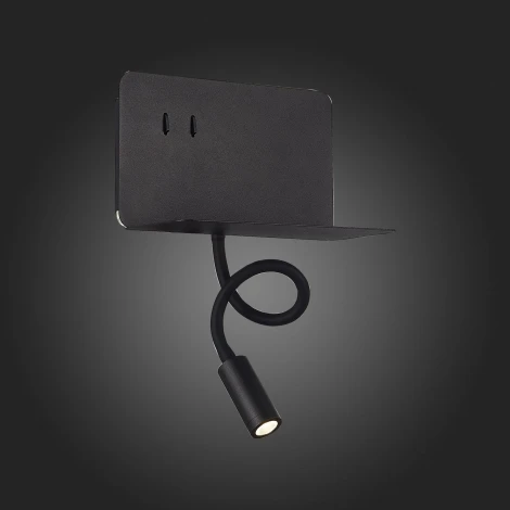 Настенный светильник для чтения с usb-портом ST Luce Pinaggio SL1576.401.02 (LED, 220V, выключатель)