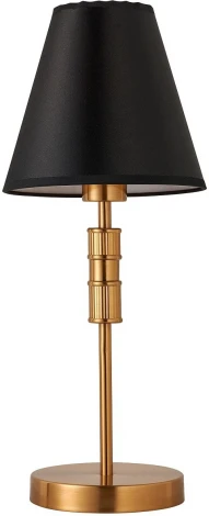 Интерьерная настольная лампа Favourite Flagship 2933-1T