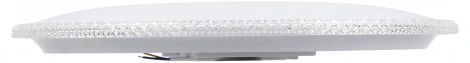 Потолочный светильник светодиодный ЭРА SPB-6 Slim Mystery 70W-5К