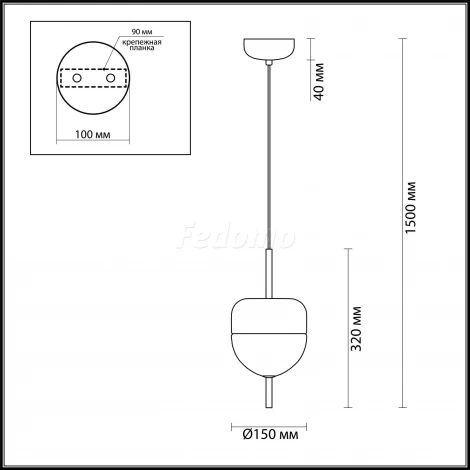 Подвесной светильник Odeon Light Pamfa 4621/12L