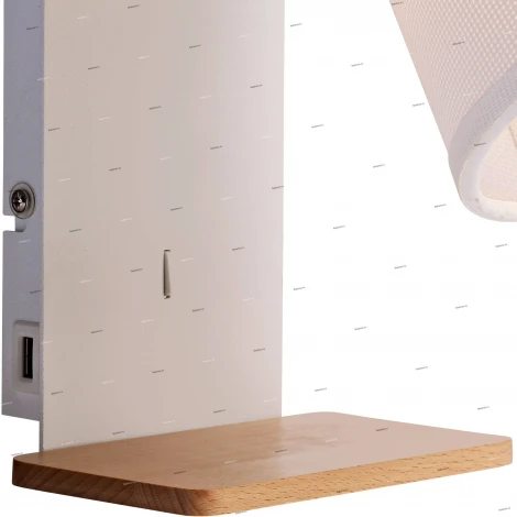 Бра Mantra Nordica 2 5462