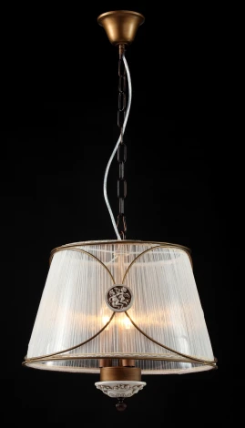 Подвесная люстра Maytoni Elegant 28 ARM365-03-R