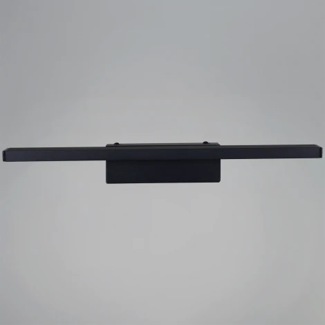 Подсветка для картин светодиодная Reluce 06796-0.2-405