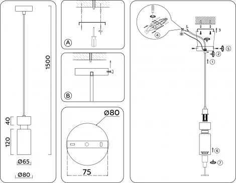 Подвесной светильник Ambrella HIGH LIGHT LH56122