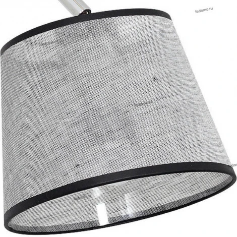 Спот Luminex Axel 7368