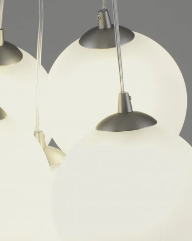 Подвесной светильник Moderli Renny V11723-5P