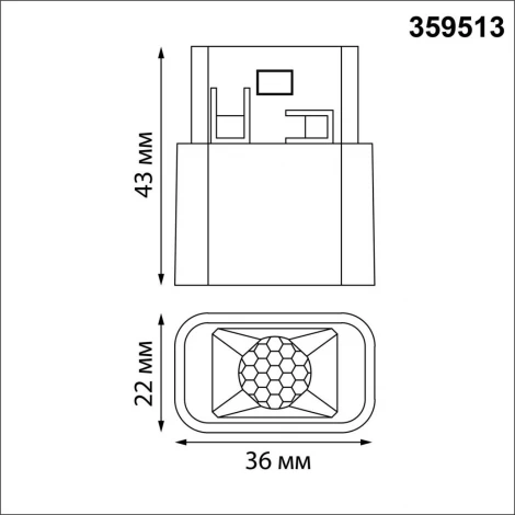 Трековый светильник для низковольтного шинопровода Novotech Flum 359513 черный LED 3W 48V 3000K