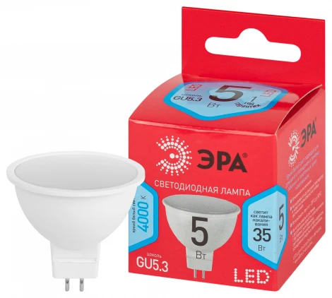 Лампочка светодиодная GU5.3 5W ЭРА LED MR16-5W-840-GU5.3 R