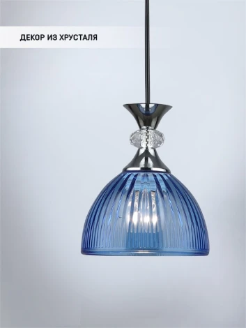 Подвесной светильник Wedo Light Leki WD3629/1P-CR-BL