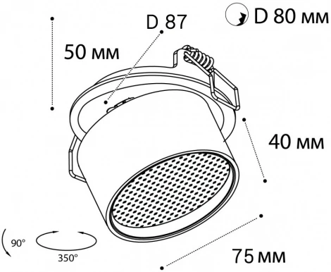 Встраиваемый светильник Italline IT02-009 white 3000K (LED, 220V, круглые, IP44)