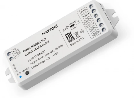 Контроллер для светодиодной ленты Maytoni RGBW 192Вт/384Вт 01122